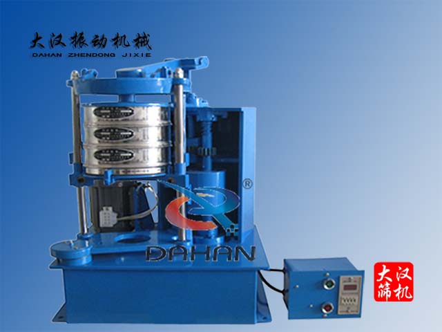 BZJ-300拍擊篩
級別：輕型設備